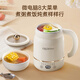 Xike electric stew cup health kettle stew kettle heat preservation all-in-one multifunctional portable kettle fully automatic constant temperature flower teapot mini office porridge pot for one person 0.9L tea leakage + storage bag flower tea/boil water/cook porridge/soak milk