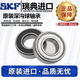 SKF瑞典进口微型轴承692 693 694 695 696 697 698 699 2Z/C3 SKF-693-2Z/C3 12