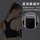 Shantou Lincunxiang running mobile phone arm bag with touch screen sports mobile phone bag equipment fitness outdoor mobile phone case wrist bag mobile phone