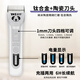 Yingshen dog shaver pet electric clipper Teddy Bichon Corgi Alaskan Samoyed electric clipper 9870