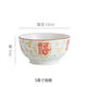 Ceramic rice bowl with the word Xiangyunfu and Five Blessings tableware for home use. Rice bowl. Rice bowl. Porridge bowl. Housewarming celebration. 1 5-inch large bowl.
