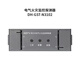 Bay combined electrical fire monitoring detector DH-GST-N3102-Y-100 Electrical fire monitoring detector DH-GST-N3102