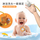 Bandi Jouets pour enfants Jouets de bain pour bébé Douche sous-marine électrique pour enfants avec carotte pour garçons et filles Douche sous-marine rechargeable + ensemble de luxe de 9 pièces