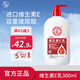 
Dabao Vitamin E-Blood Body Lotion Pure Face Non-Face Lotion Moisturizing Hydrating E Hand Protection Large Capacity Men and Women Vitamin E Milk 300ml