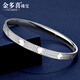 Jin Duoxi's new platinum bracelet for women pt950 solid platinum imitation diamond platinum bracelet flashing plain circle round star bracelet ring mouth 56, width about 3.1mm, weight about 18.34 grams