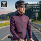 Captain Tas Professional Cycling Windbreaker Road Bike Sun Protection Jacket Comfortable and Breathable Cycling Top Outdoor Sports Cycling Clothing Neon Purple (Same Style for Men and Women | Choose one size smaller for women) XL