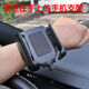 Rotatable wrist phone holder Didi Driving Arm Sports Running Phone Bag Wrist Takeout Navigation Stand Wrist/Arm Dual Use Comes with Long/Short Two Wristbands Remarks w8