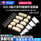 SH1.0 connector patch 1.0mm pitch connector horizontal patch vertical patch socket plastic shell plug terminal SH1.0-3p vertical patch with cover (10 pieces) No Specifications