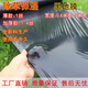 Agricultural planting thickened anti-aging black mulch plastic film weeding insulation moisturizing and weed prevention greenhouse fruit tree planting 20Jin Jin equals 0.5kg black 1.4 silk thick 3 meters wide 180 meters long