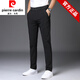 Pierre Cardin Cardin High Elastic Ice Silk Pantal