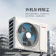 TOSHIBA Xiangjie 3 HP duct machine central air conditioner one-to-one living room first-class energy efficiency full DC frequency conversion RAS-24TBVG1G4-C, RAS-24TDVG1G4P-C 25 models 3 HP with pump