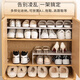 Bahainiao Shoe Cabinet Layered Partition Wardrobe Retractable Shoe Storage Artifact Double-layer Shoe Holder Rack Cabinet Partition Shoe Rack