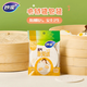 Miaojie disposable steamer paper non-stick drawer cloth steamer pad steamer paper buns steamed buns food grade oil paper home baking 10 cm * 2 pack (270 sheets in total)