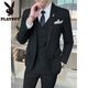 Playboy (PLAYBOY) Suit Suit Men's Casual Business Formal Jacket Korean Style Slim Groomsmen Groom Wedding Dress Suit Three-piece Apricot Suit + Vest + Pants + White Shirt M (98~108Jin Jin equals 0.5 kg)