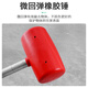 LSNUO rubber hammer tiling tool rubber hammer hammer construction site carpentry special micro-elastic installation hammer steel pipe anti-slip handle medium rebound small rubber hammer head + rubber-coated steel handle