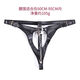 Locked flirting and training leather chastity pants women's underwear thong sexy underwear alternative toys black