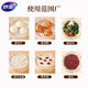 Miaojie food-grade pure cotton steamer cloth for household steamed buns and buns gauze steamer cloth is not easy to stick and can be reused (diameter 36CM) 2 packs of 4 pieces