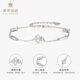 Cuihua Pt950 Platinum Crushed Ice Wufu Gourd Bracelet Fashionable Women's Bracelet for Girlfriend and Wife's Birthday Gift Crushed Ice Clover Bracelet About 4.2g