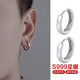 Mansheng 999 Pure Silver Men's Earrings Sterling Silver Light Luxury Neutral Trendy Personality Fashionable Earrings Single Cool Handsome Earrings 999 Pure Silver Earrings Single