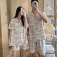 Cardigan couple pajamas women summer air conditioning clothes rayon home clothes cotton silk men can be worn outside short-sleeved cotton silk suit thin 9902 tie-dyed amber XL