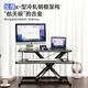 Small craftsman lifting workbench office desktop lifting table computer lifting bracket standing office lifting table white 65