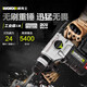 WORX 威克士威克士无刷锂电锤WU388工业级电动工具冲击钻充电式大功率电锤 WU3884.0双电+快充圆柄