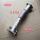 
Yusenyi adapted to JAC truck accessories Haoyun Junling muffler exhaust pipe sealing hanger bronchial postprocessor light yellow D6173