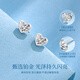 Lao Fengxiang platinum love earrings for women platinum confession earrings priced wedding anniversary gift for girlfriend and wife platinum love earrings