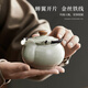 TEAHUE Ru kiln hand-caught pot, covered bowl, tea cup, anti-scalding ceramic teapot, high-end household kung fu tea set, fair cup with tea drain