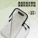 Allied running mobile phone bag, sports mobile phone arm bag, wrist bag, outdoor sports, fitness, mountaineering and cycling, breathable large-capacity artifact, upgraded to large capacity - arm wrist bag can be worn cross-body
