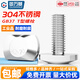 Guwanji 304 stainless steel T-shaped screws GB37 T-shaped slot bolts T-shaped mold pressure plate screws M5-M12 national standard M6*16 (10 pieces)
