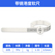 Cast solid ring measuring ring finger ring mouth measurement tool finger circumference size measurer magnifying glass type