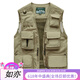 JP Spring-, Sommer- und Herbst-Dünn-Herren-Weste Multi-Techet-Schnellrockner Bergsteigerfotografie Jacke 9898 Grau 3xl (geeignet für 170jin [Jin ist gleich 0,5 kg] -185jin [Jin gleich 0,5 kg]) gleichmäßige Größe