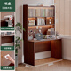 Gujia Home Corner Desk Bookcase Bookshelf Integrated Small Apartment Solid Wood Computer Desk Home Office Study Study Writing Walnut Color 1m Desk Frame Integrated Door-to-Door Free Installation (Consult Customer Service for Discount)