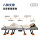 Wenna folding bed lunch break folding sheet single bed recliner camp bed office nap bed eight-legged waist protector 1.9m long