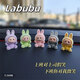Nanbo Maru Labubu cute car ornaments car small ornaments electric car center console interior accessories navigation screen decoration flocking Labubu pink, yellow, purple, green and gray one each
