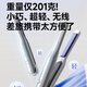 NOVUS Kabelloser Lockenstab mit gerader Klemme, wiederaufladbar, Mini-Herrenschiene zum Locken und Glätten, doppelter Verwendungszweck, schadet dem Haar nicht, starke Akkulaufzeit, tragbar, hochschädeliges Geburtstagsgeschenk, nationale Subvention S1