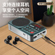 Jinzheng C7 radio Bluetooth para personas mayores máquina de interruptor de temporizador especial 2025 nuevo walkman para personas mayores reproductor de música multifunción tarjeta enchufable disco U semiconductor repetidor de entrenamiento de aves