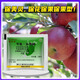 Pomeline imported from the United States, benzyl aminogibberellic acid, citrus, jujube and grape, regulates fruit shape and improves fruit setting rate, pesticide regulator 2ml*100 bags