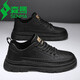 Semir men's shoes autumn and winter new black high-cold leather shoes comfortable and versatile casual sneakers for men business trendy shoes for men black 42