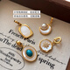 Fat Donglai same style high quality pearl necklace pendant detachable DIY Fritillaria turquoise freshwater B style palace mirror
