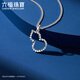Lukfook Jewelry Platinum Necklace Cuban Chain Platinum 950 Plain Chain Clavicle Chain Price Approximately 2.70g - Type C
