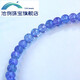 The floating lotus can be found but cannot be found. Gem quality vitreous tanzanite small bead bracelet design is fashionable. Everything is shown in the picture. What you see is what you get.