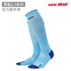 HNK professional marathon long running socks light pressure calf protection compression sports socks wear-resistant outdoor socks energy series black L size (42-44)