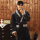 Cat soak autumn and winter nightgown men's thickened and lengthened warm three-layer cotton pajamas men's winter fleece bathrobe 9923 L 100-135Jin [Jin equals 0.5 kg]