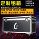RSRDDY custom flight case custom aluminum alloy case custom instrument case trolley case equipment box tool box exhibition box 70*60*60 outer diameter with wheels black