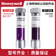 Renjuyi Original brandneuer Honeywell Flame Detektor C7027A1049 C7027A1023 C7027A1072 C7027A1049 Inlandsersatz