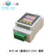 Customized dual-way delay relay module self-locking cycle timing circuit switch 12V24V220V YF38 power supply AC AC220V