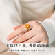 Fat Donglai's same finger ring for women, small egg-faced amber tail ring, yellow lady's wealth ring, sterling silver, natural chicken fat yellow beeswax, Siqiu ring, opening adjustable