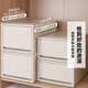 IRIS drawer-type storage box for household clothes and underwear storage box large-capacity storage box plastic storage box 37LBC450 meters white